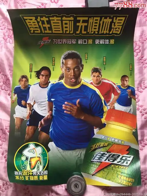 其中包括未