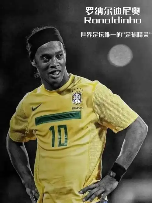 在生活中的 在生活中的